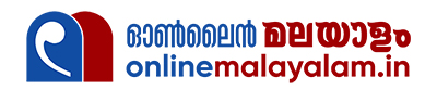 online-malayalam